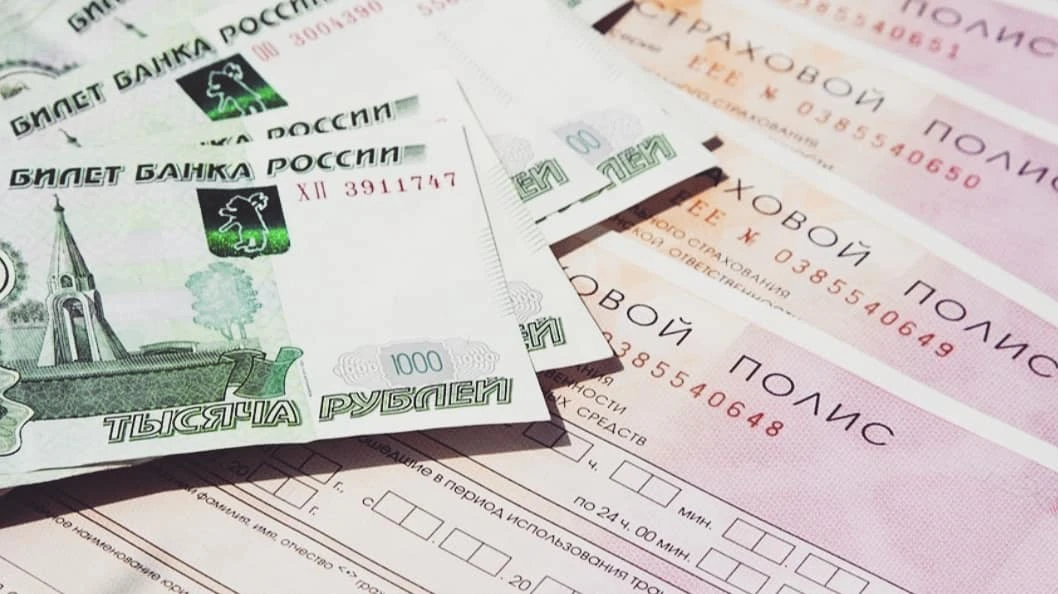 Предлагаем Вам бесплатную, проверенную платформу для самостоятельного оформления полисо...