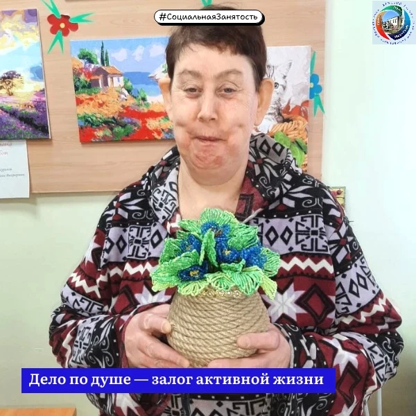 #СоциальнаяЗанятость
Дело по душе — залог активной жизни

🙌В Тальменском ДСО творчество — это не пр