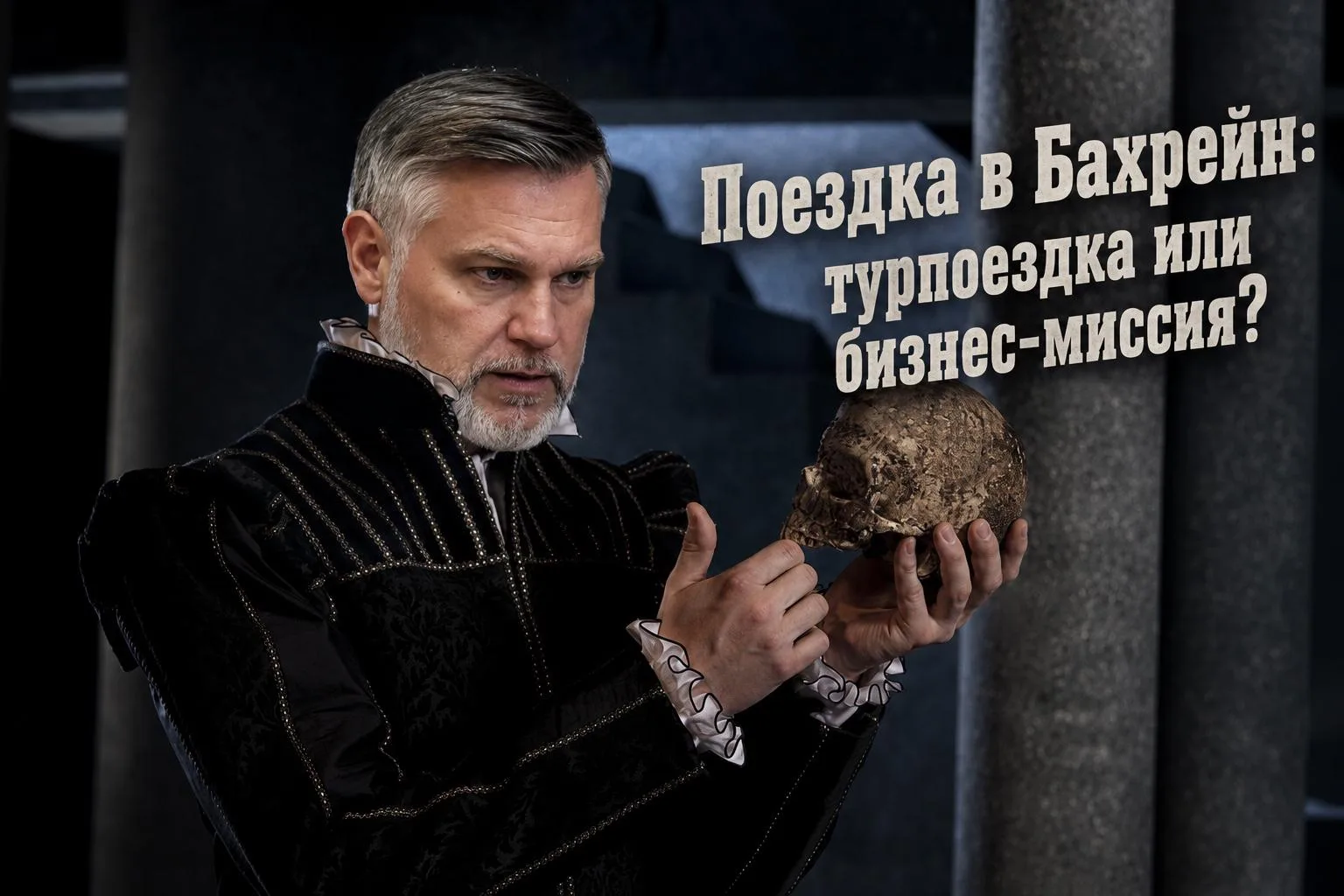 Мы изучили отчет главы Якутии о внешнеэкономической деятельности правительства республики в 2025 год