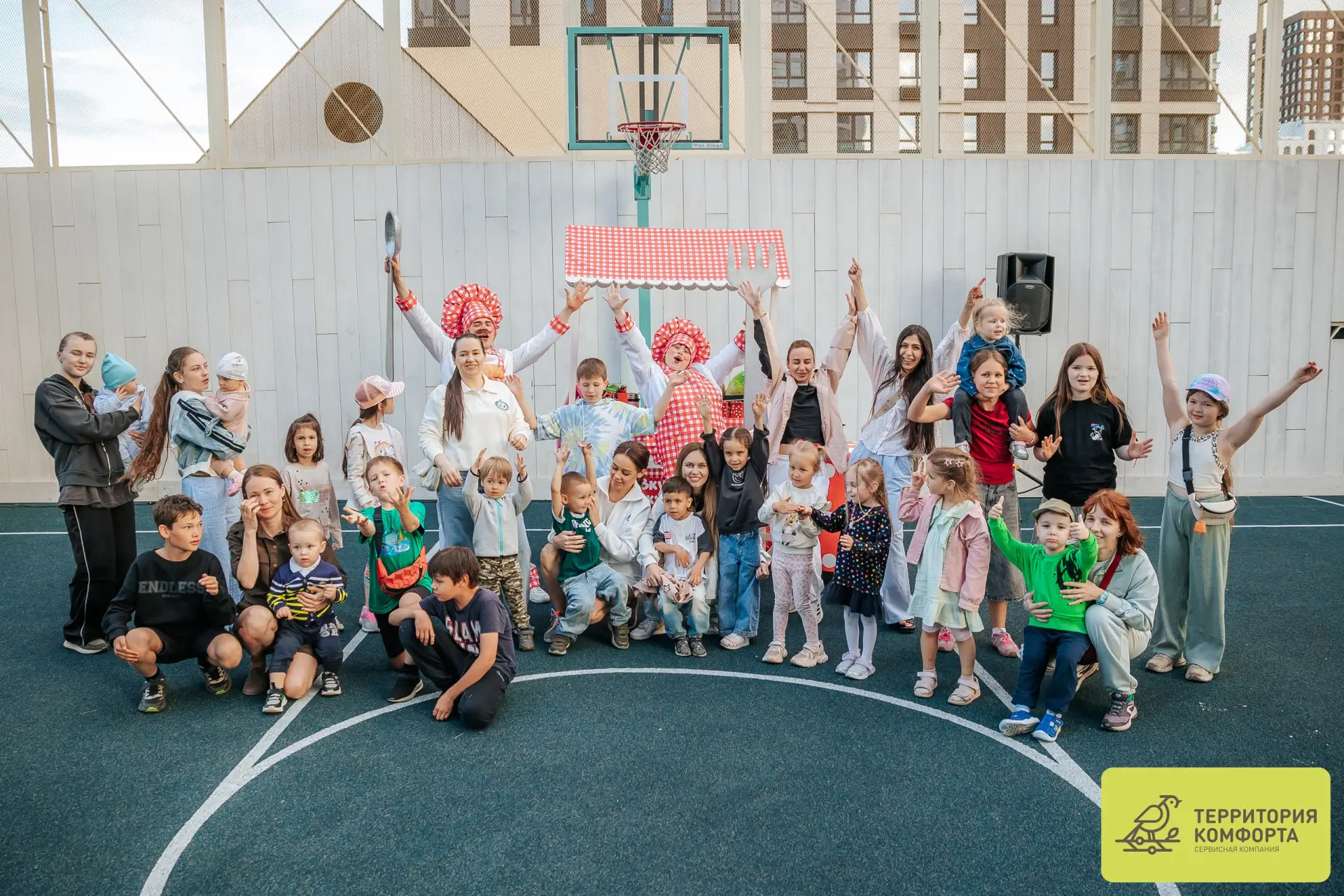 🎈 Яркие снимки с детского праздника в честь Дня защиты детей!

2 июня ЖК “UNO” в Казани стал настоя