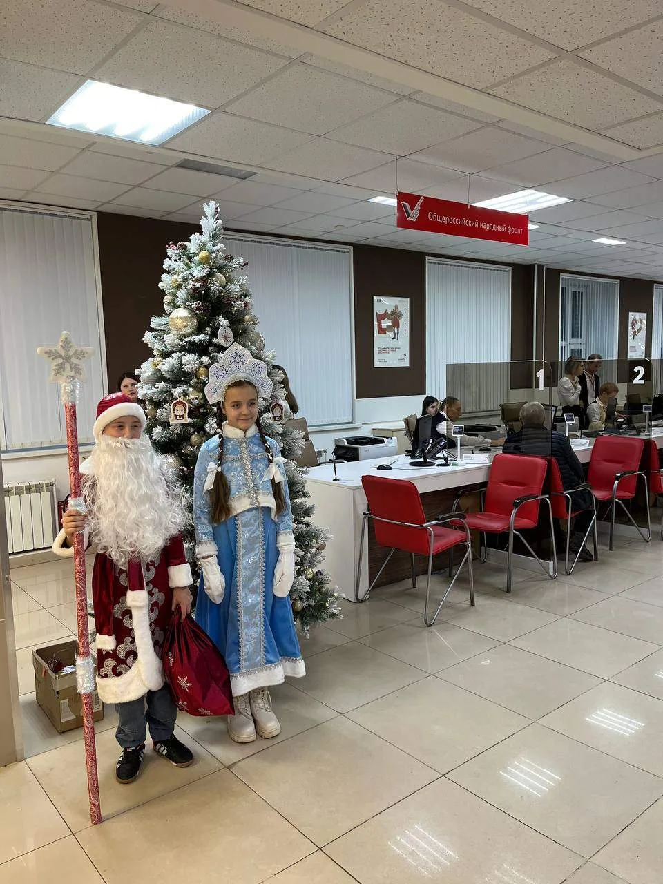 ⚡Сегодня в МФЦ Железнодорожного района — день добрых дел! Участвуем во всероссийской акции «Российск