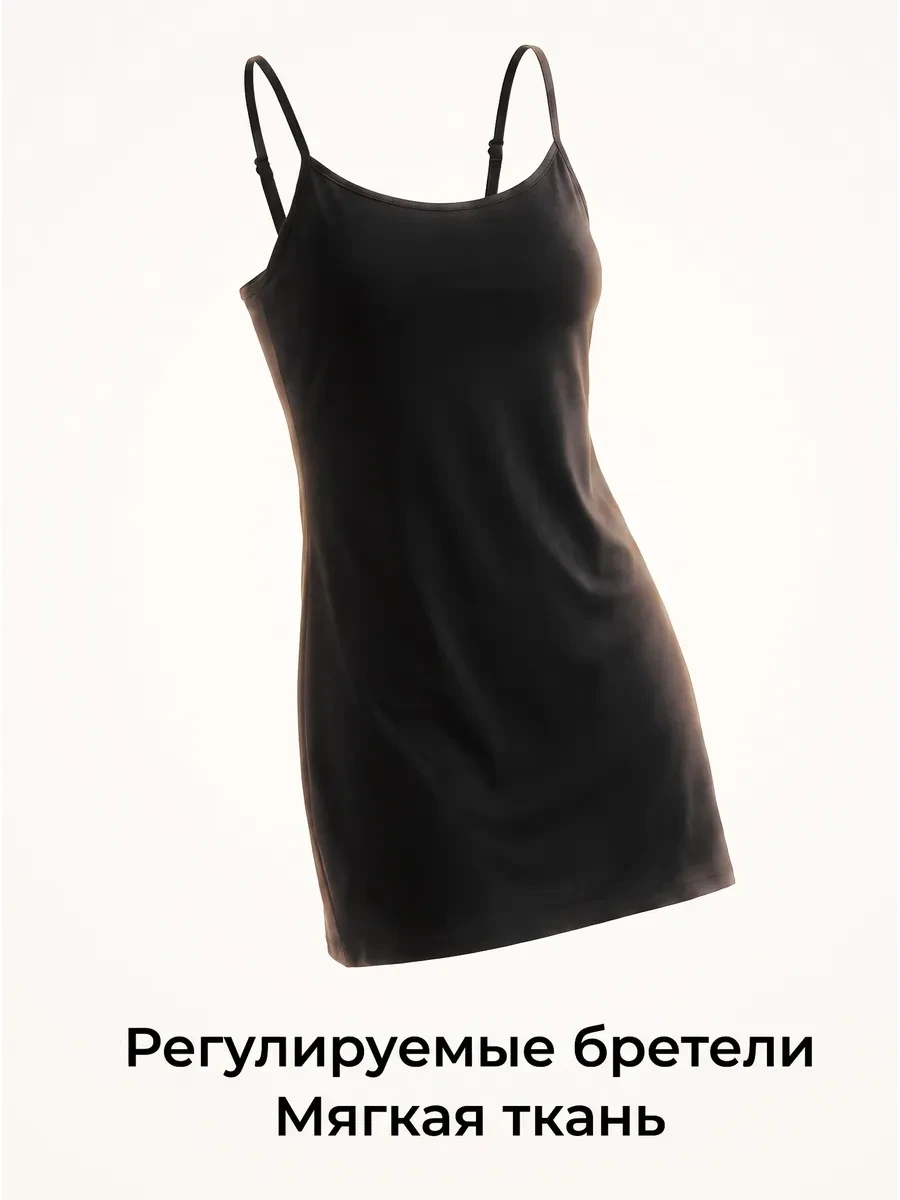 ⚡️ Платье домашнее женское Весна 2026, Miata outlet