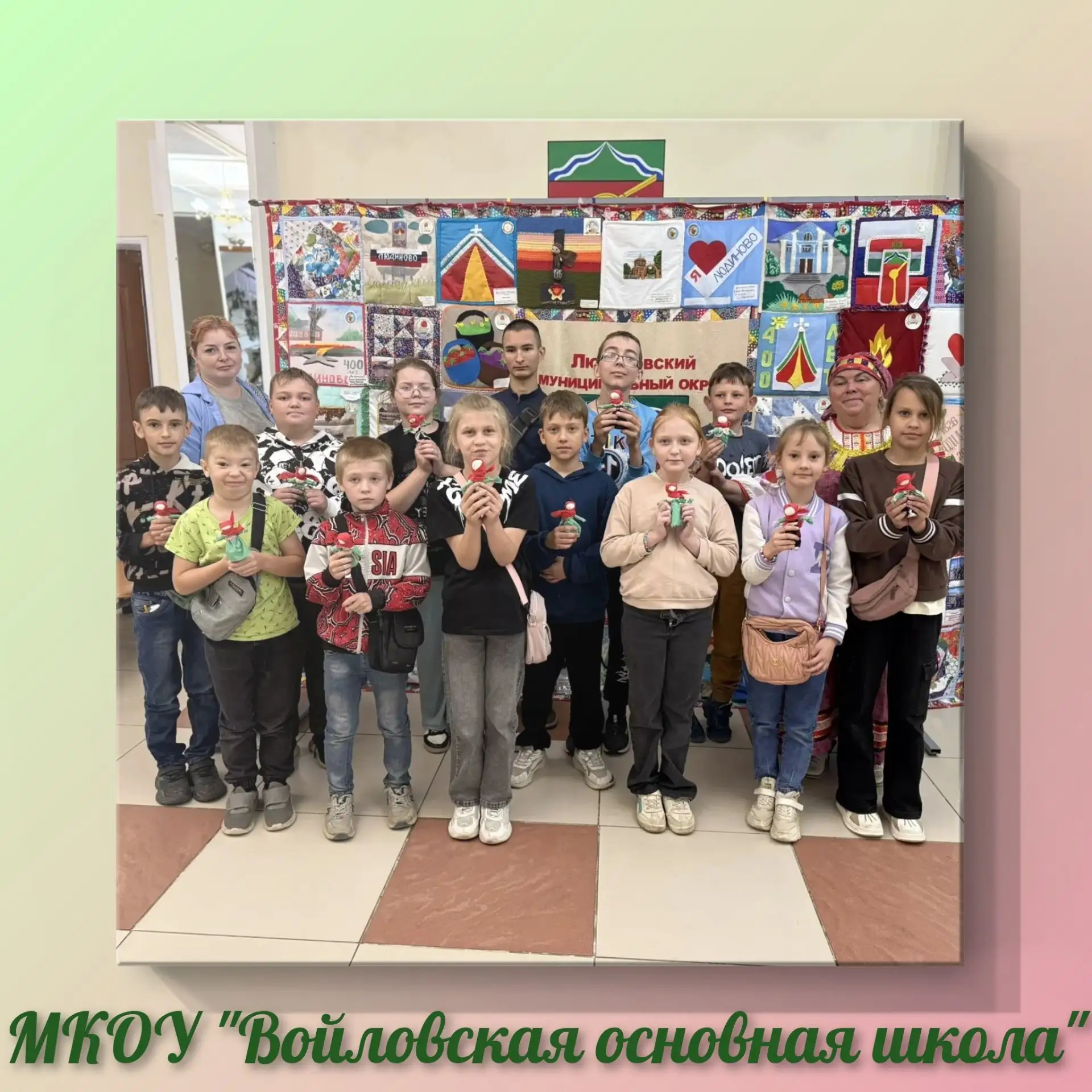 ТРАДИЦИИ В КАЖДОМ УЗЕЛКЕ

📌Сегодня в Районном Доме культуры ребята посетили мастер-класс по изготов