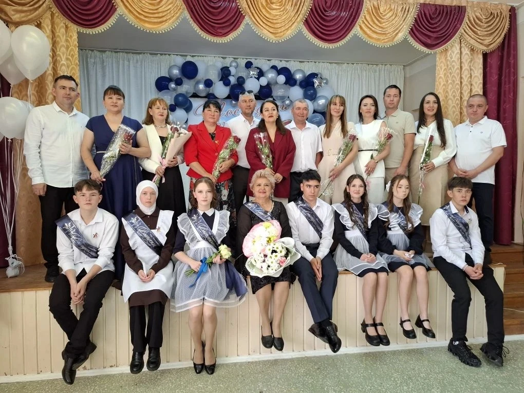 Родители и выпускники