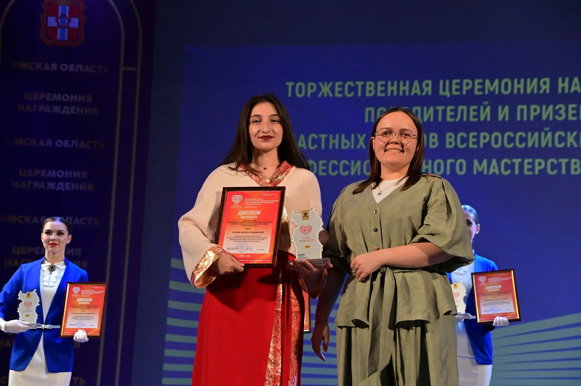 Подведены итоги первого тура федерального заочного этапа конкурса профессионального мастерства работ