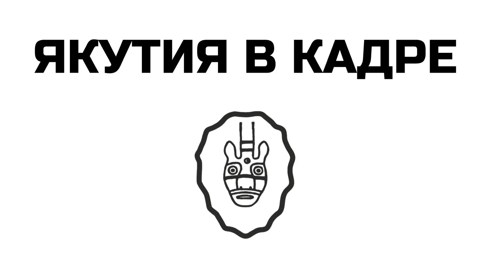 Стоп. Вы точно проходили мимо этого места.🤔
Центральная аллея в Парке культуры, памятник М.И. Калин