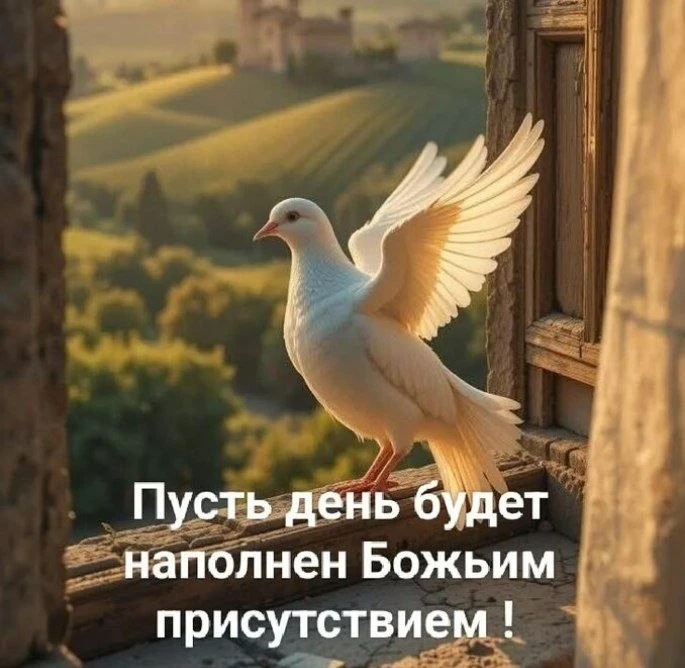 Изображение 1 к публикации «Святые отцы: цитаты подвижников благочестия»