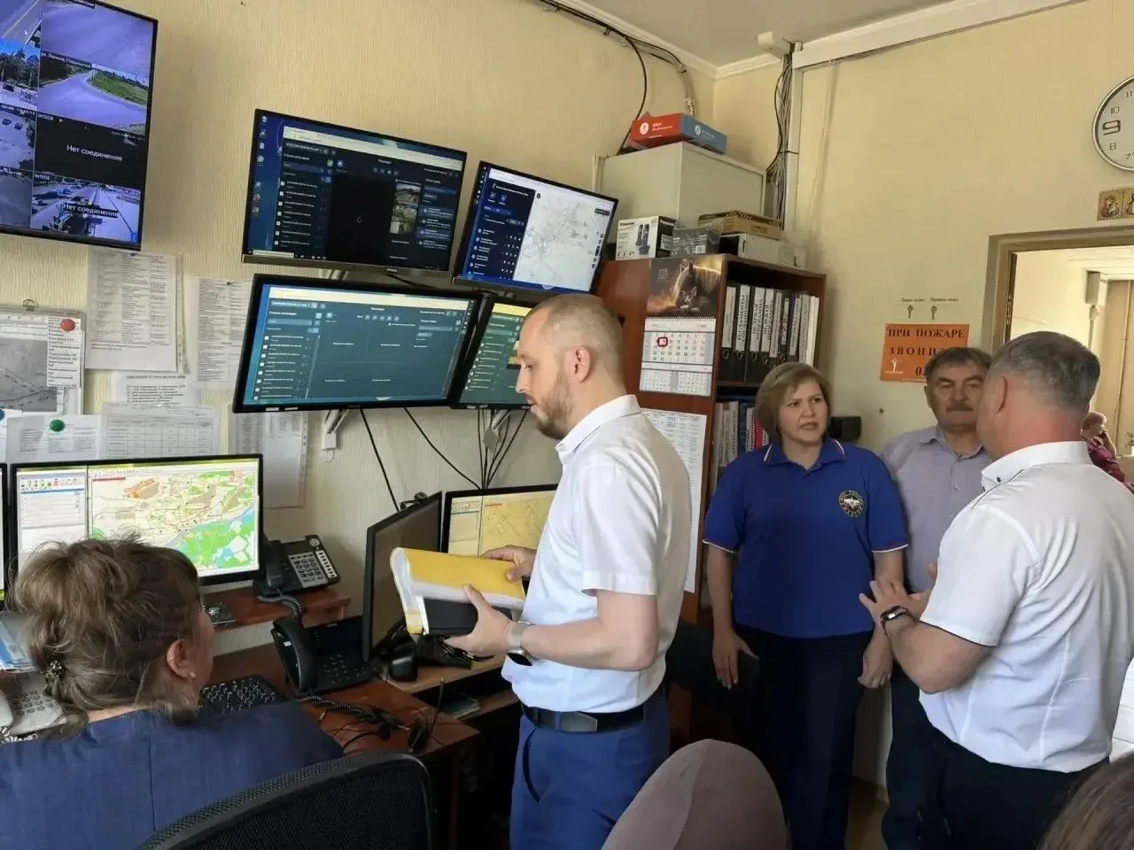 В целях мониторинга деятельности органов местного самоуправления по вопросу исполнения ...
