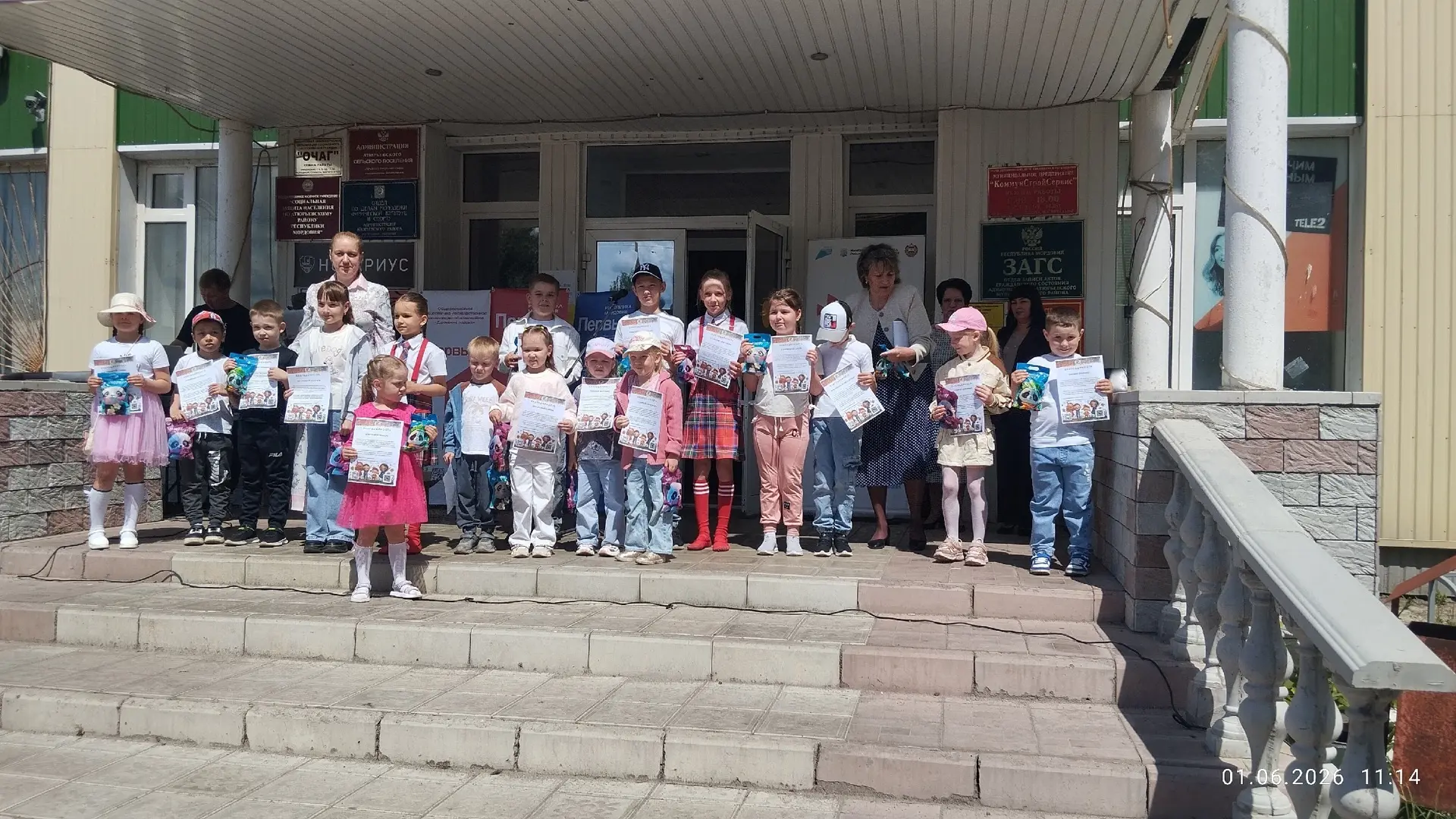 🎉 Сегодня в @https://vk.ru/wall-216205800_98 царила атмосфера настоящего праздника, по...