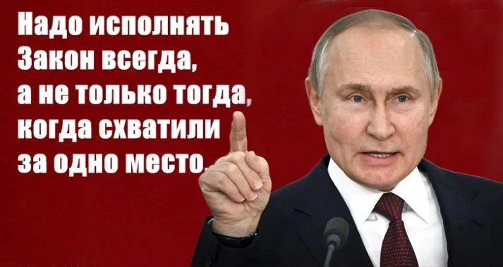 Чиновничий "бой" в Брянской области: кто кого переплюнет в игнорировании закона?