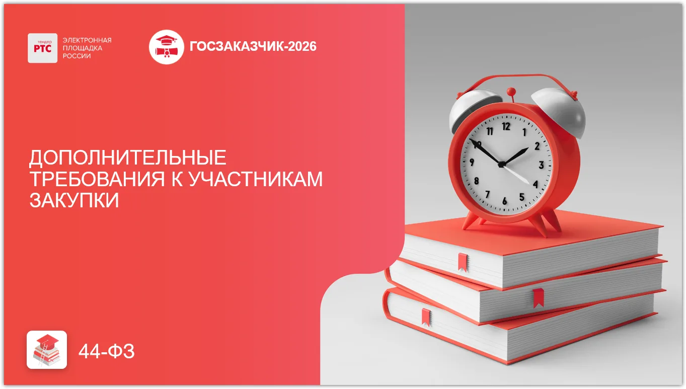 ⚖️ Конституционный Суд РФ (постановление Конституционного Суда РФ от 20.07.2026 № 51-П) поставил точ