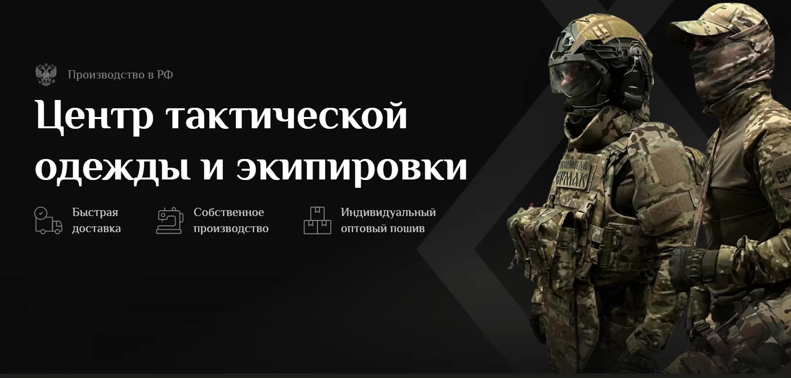 Сезонная Распродажа  ⚡Дорогие друзья мы начинаем сезонную распродажу на ряд позиций по крайне вкусны