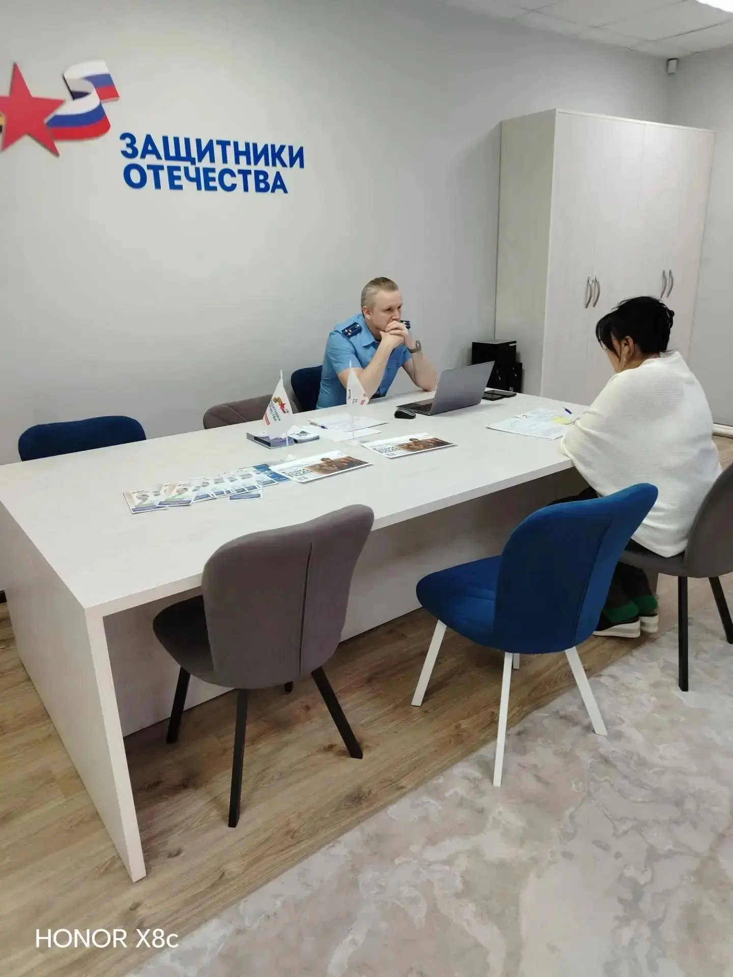 ✅ Надымский городской прокурор Илья Уткин совместно с социальным координатором филиала ...