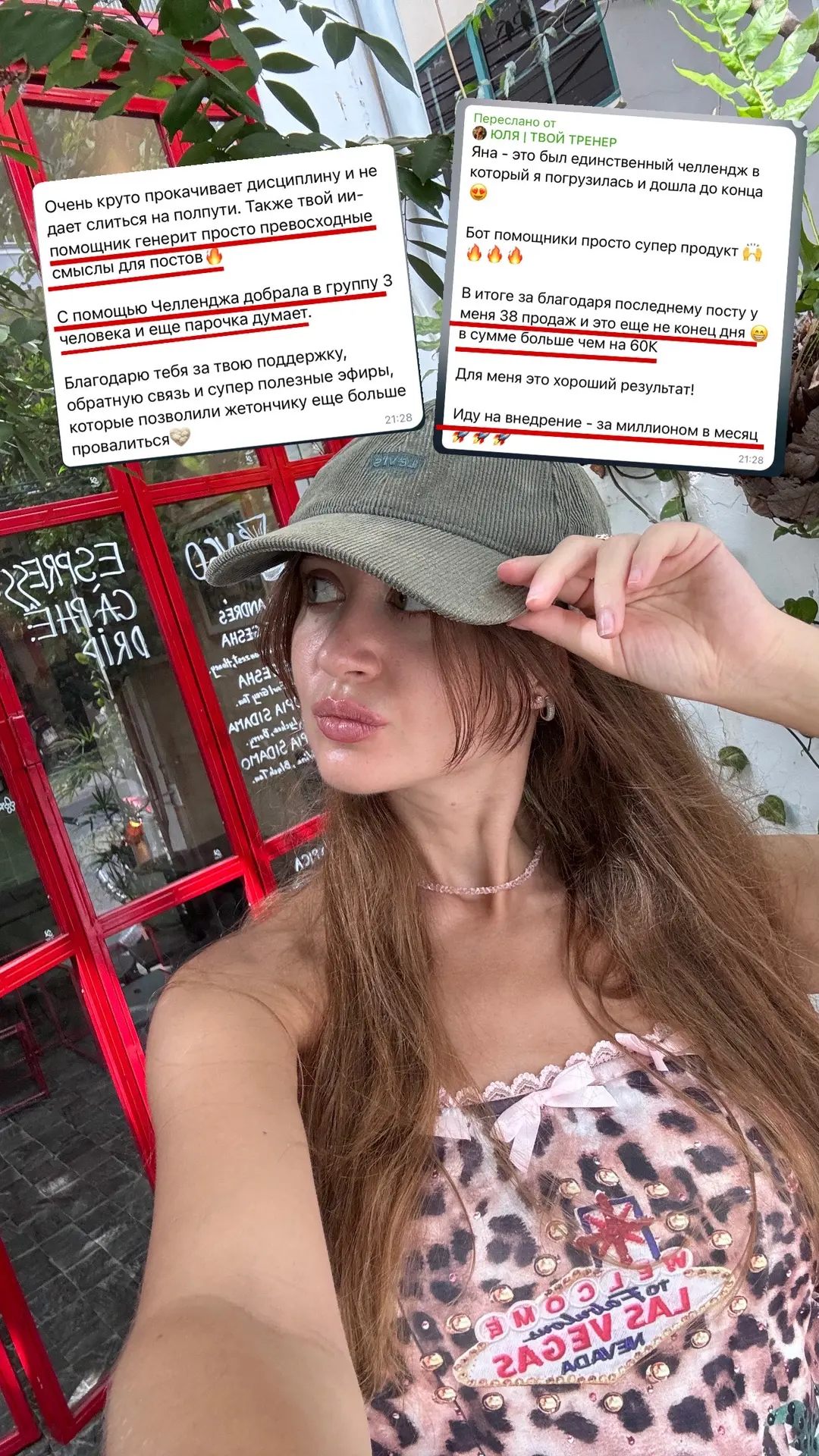 мы зафиналили нейро-челлендж по контенту и вот, что имеем к этому часу:
