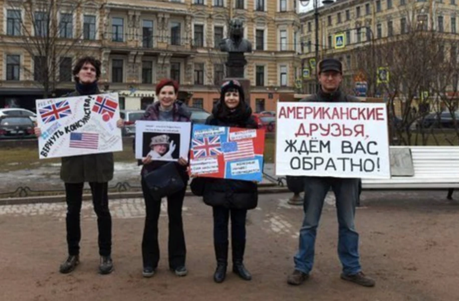 Немецкое консульство в Питере - всё
