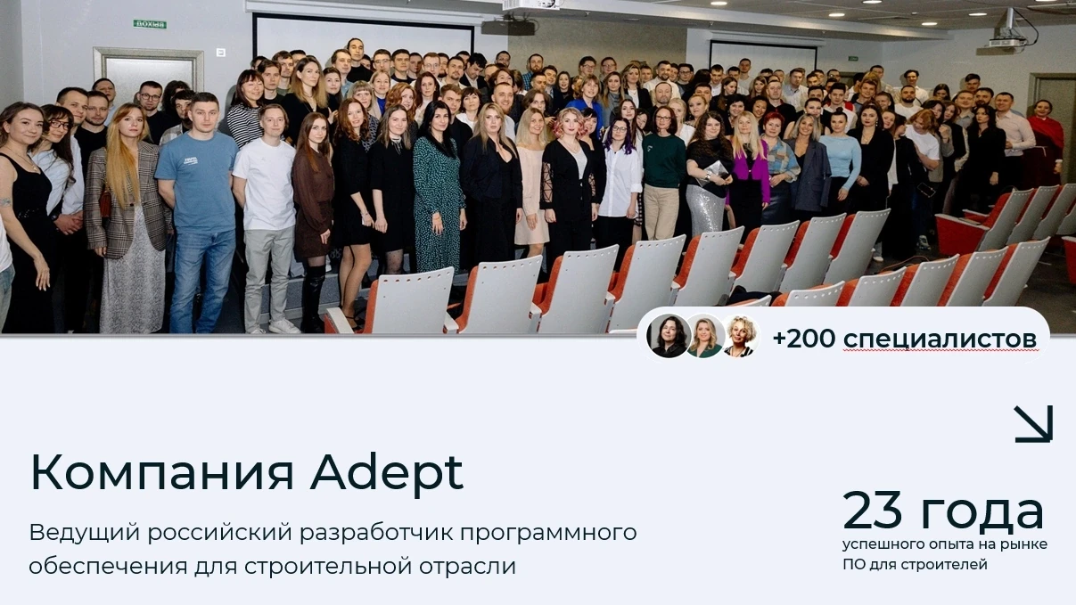 Рады новым подписчикам! 👋