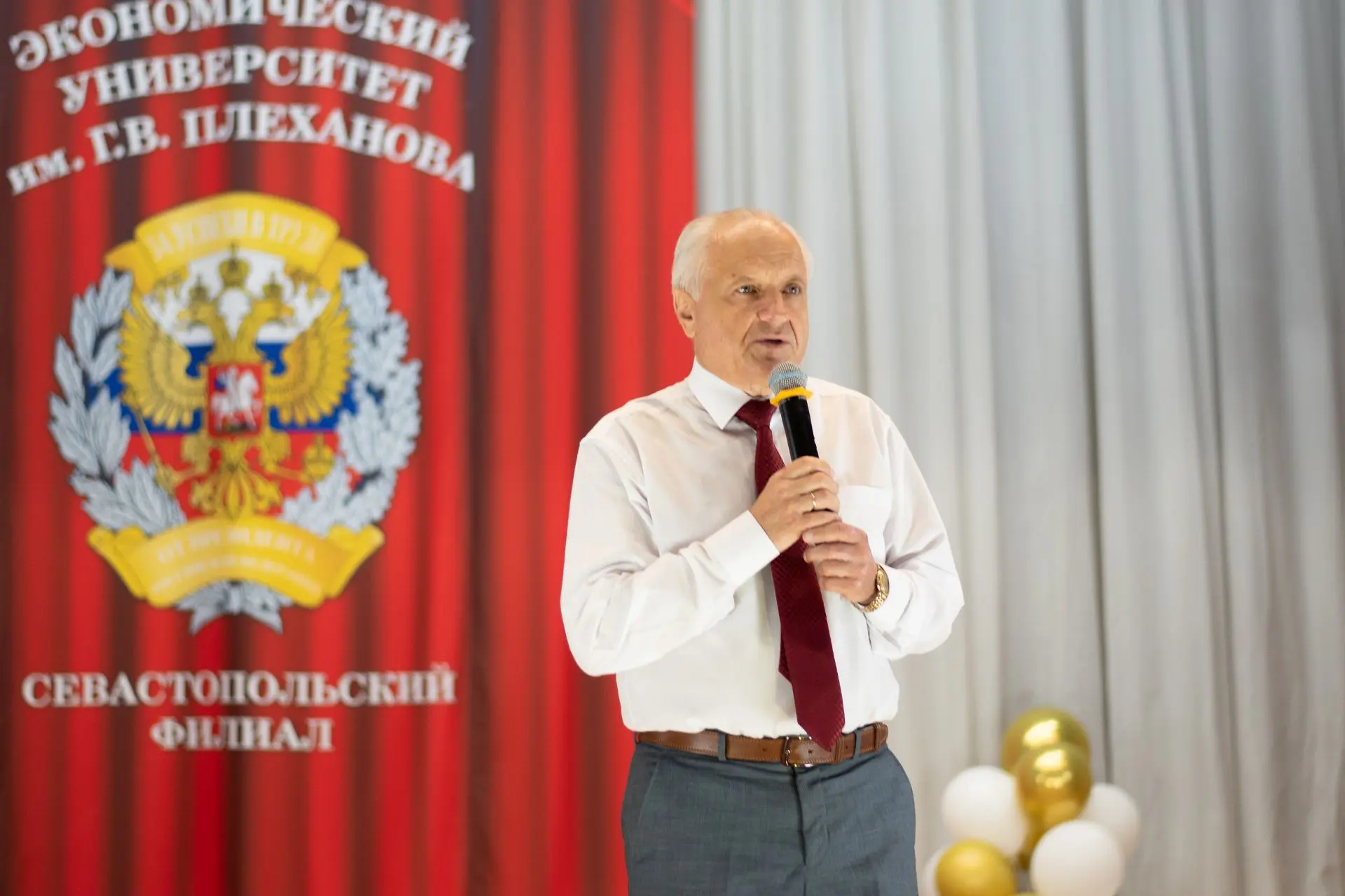 🎉 В этом учебном году наш Российский экономический университет имени Плеханова отмечае...