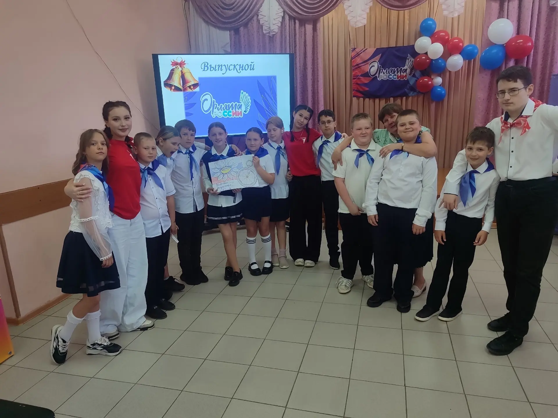 💫 Выпускной «Орлята России» в Центре образования №10!