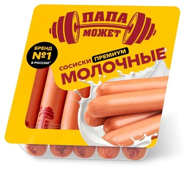 Сальмонеллу нашли в сосисках «Папа может», - "Шот".