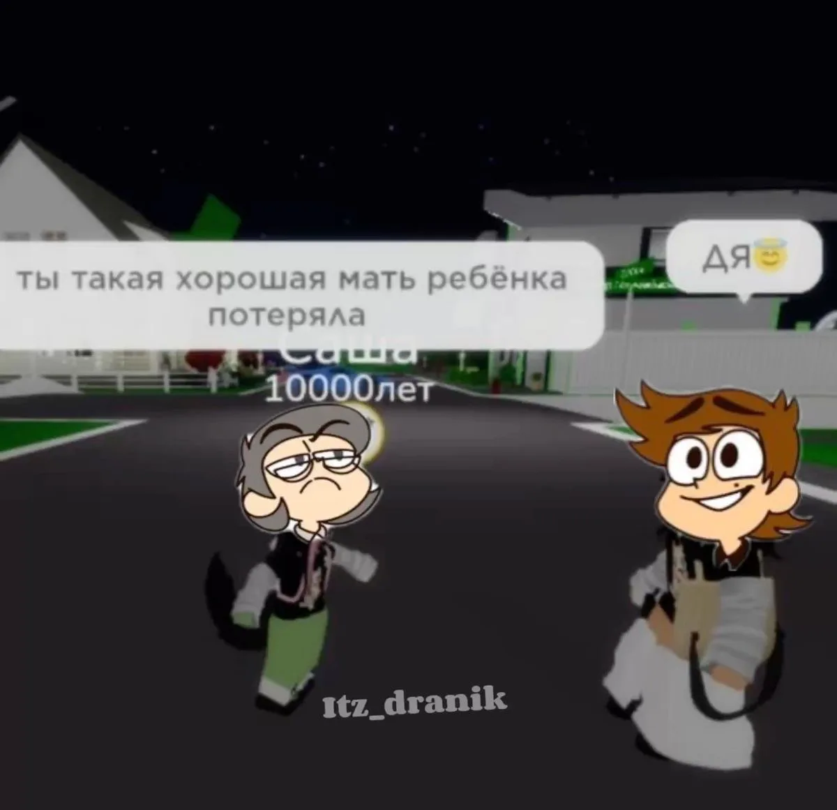 Все наши каналы