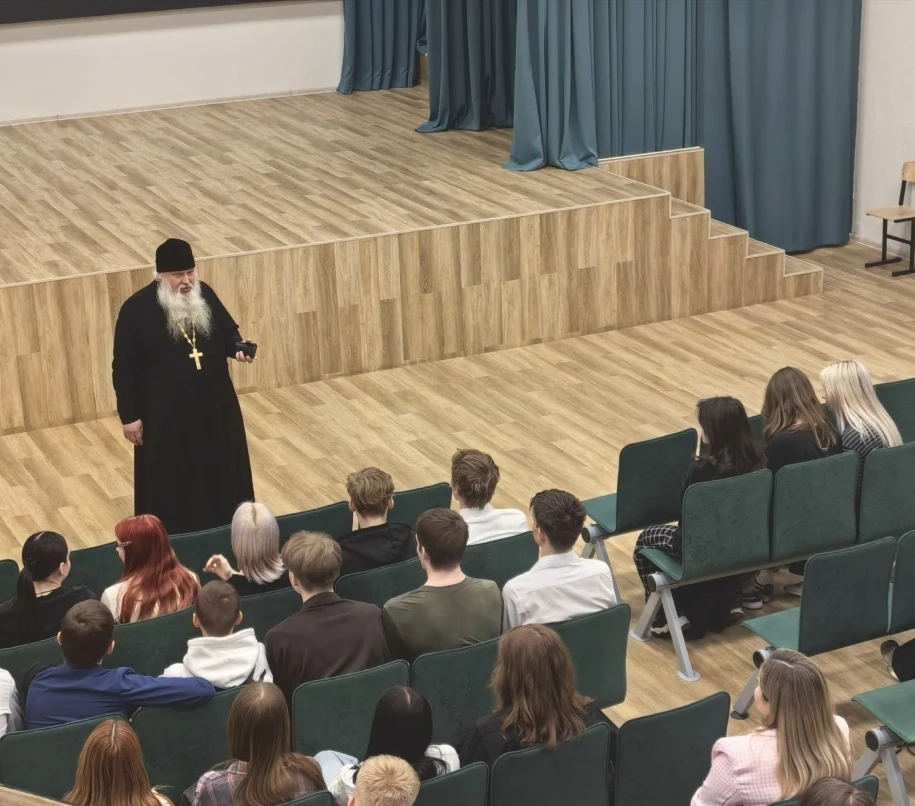✨ НЕДЕЛЯ ПРАВОСЛАВНОЙ КУЛЬТУРЫ✨  Сегодня учащиеся встретились со священнослужителем, который выступи