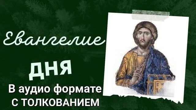 Доброе утро! ☀️