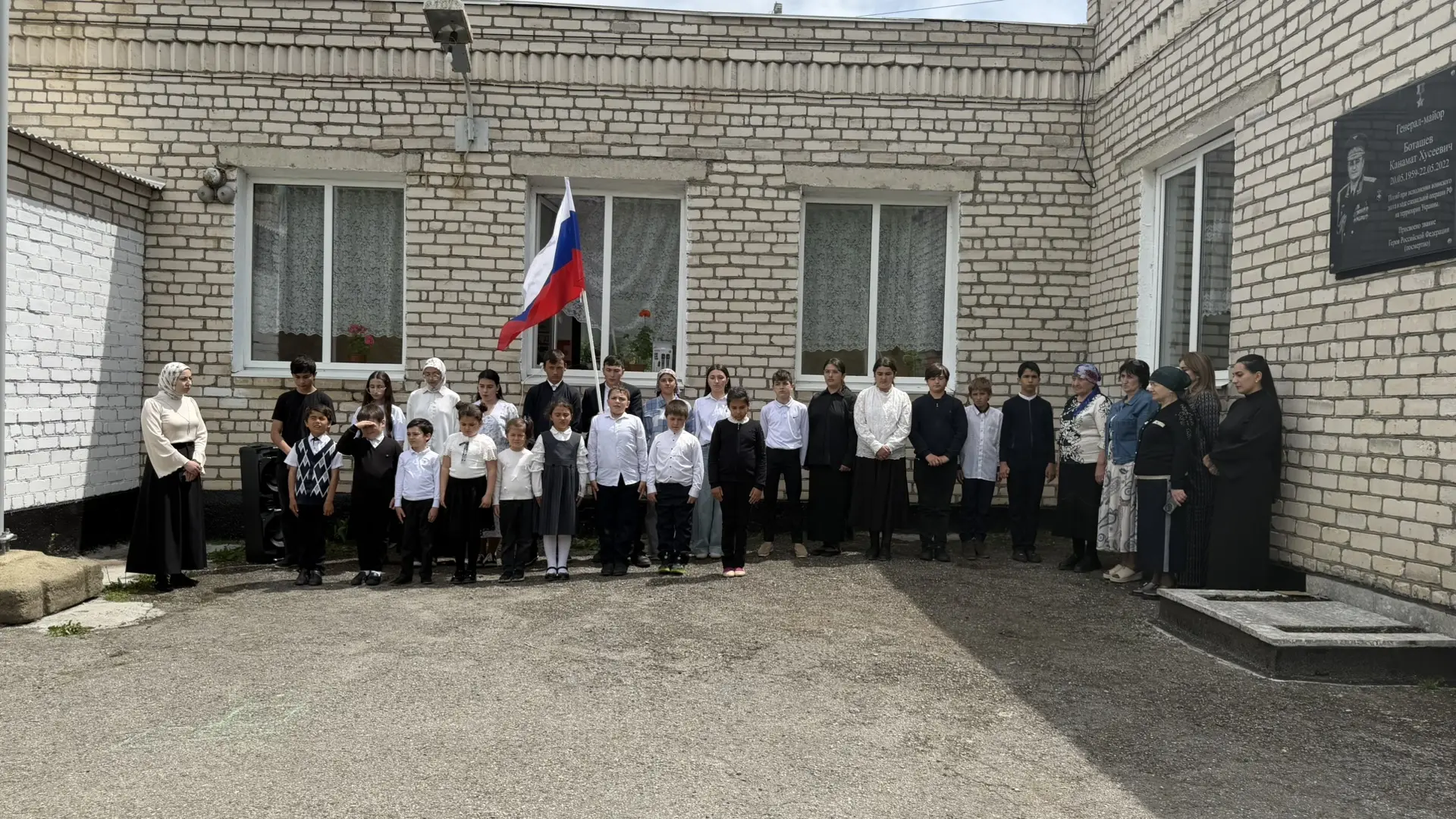 Память сильнее времени…

22 мая — скорбная дата для всех, кто чтит мужество и верность долгу. В этот