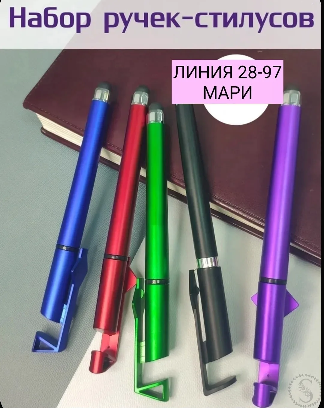 https://vk.com/photo-184814919_493090971