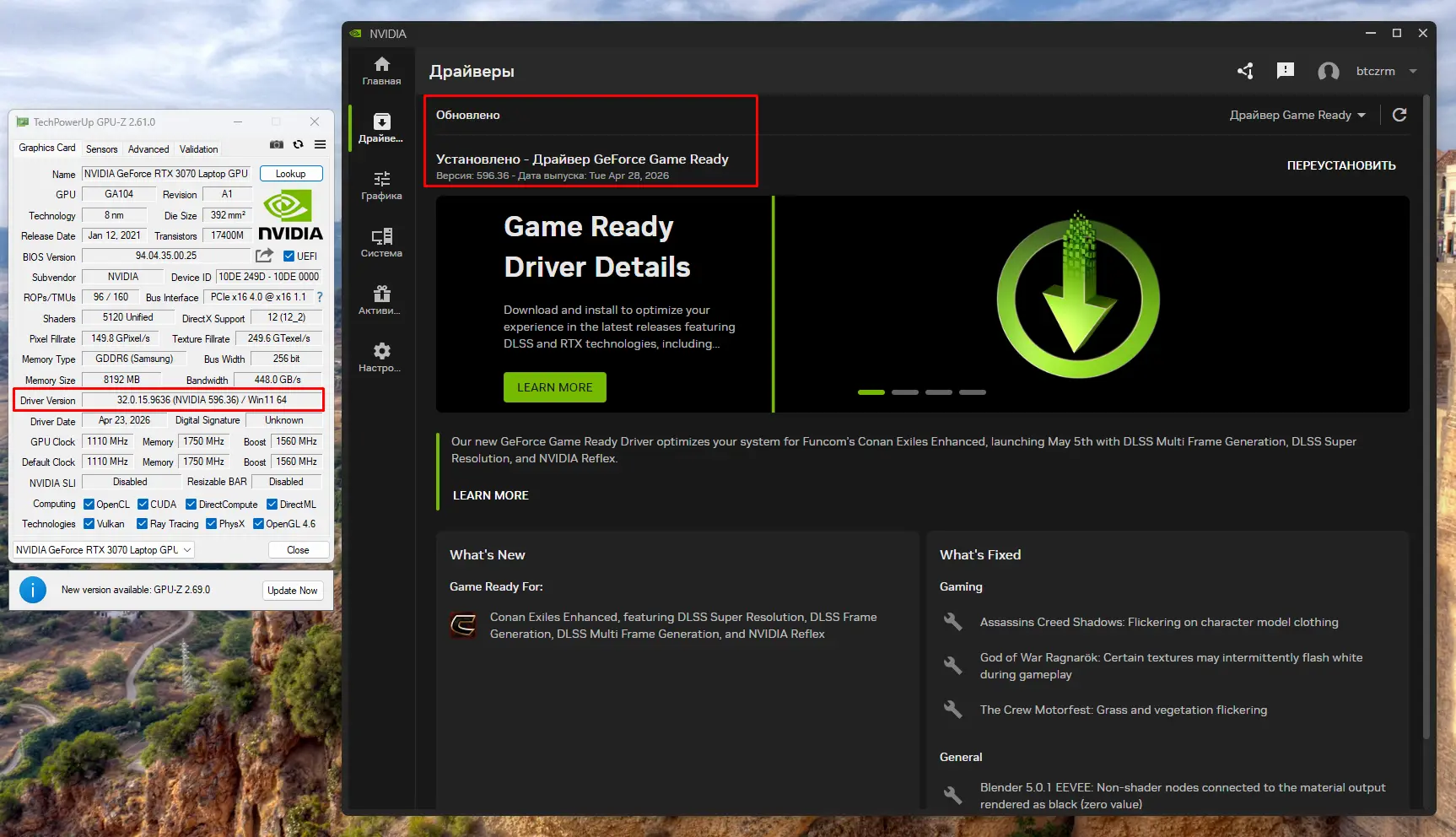 Game Ready Driver 596.36 от 28.04.2026 для китайских 1660ti-4090m Laptop уже на Boosty