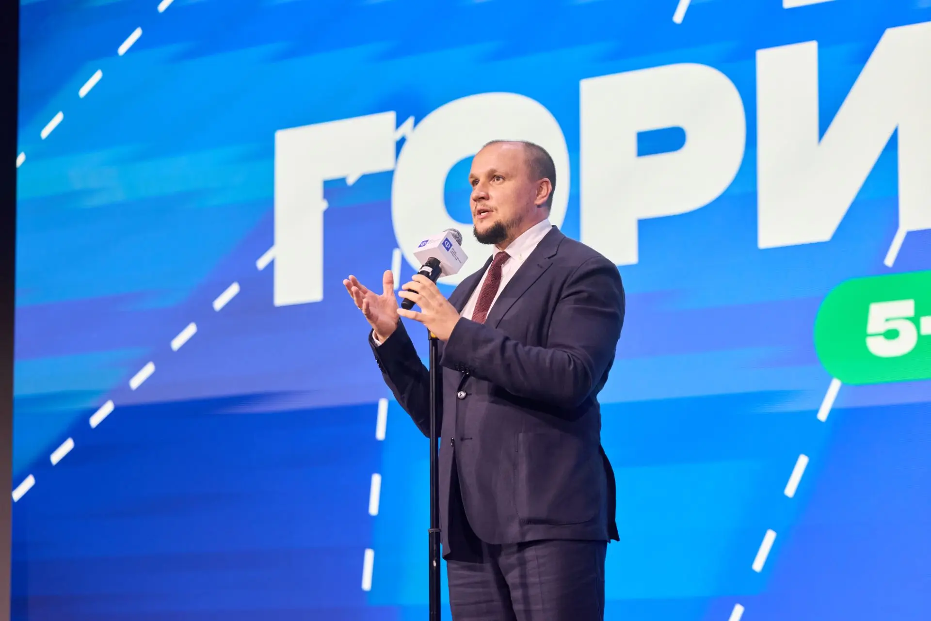 В Москве на базе МГТУ им. Баумана стартовал форум «Россия - мои горизонты». Собрал 5 ты...