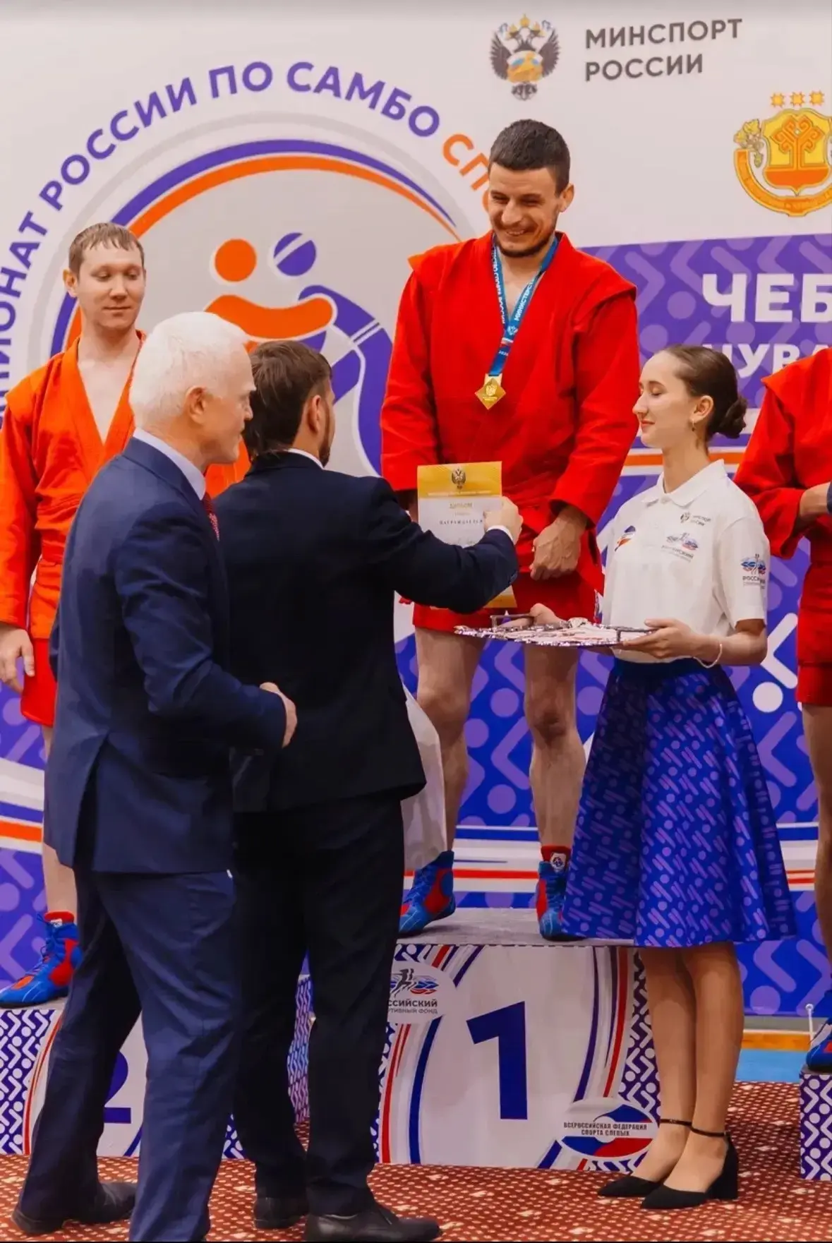 🏆Наш студент Андрей Демидов — чемпион России в дисциплине «самбо слепых»!