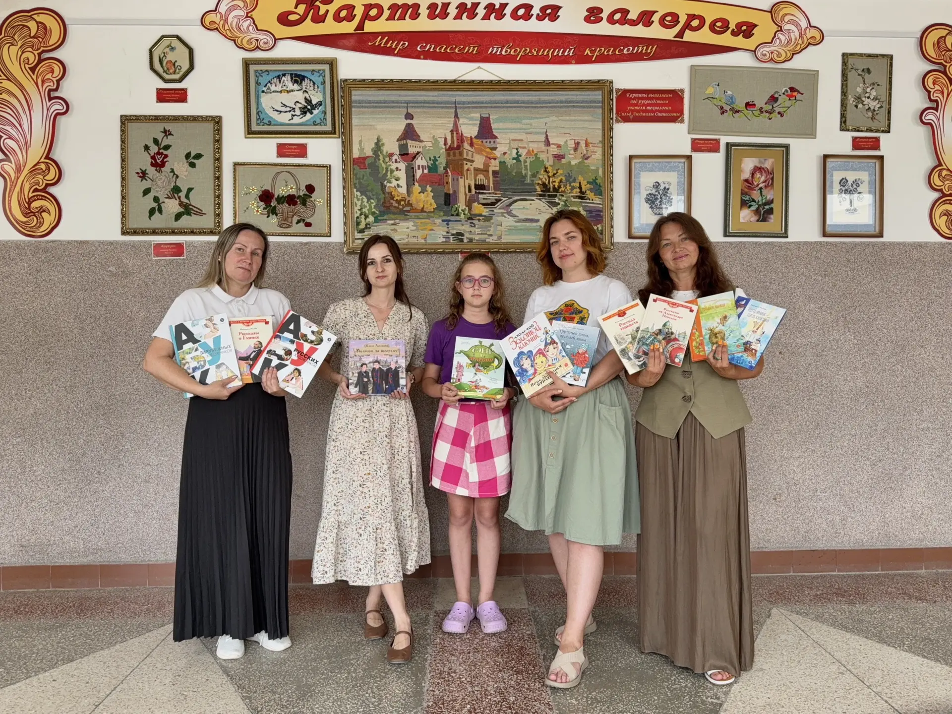 🏆 Делимся успехами нашего школьного отделения Движения Первых