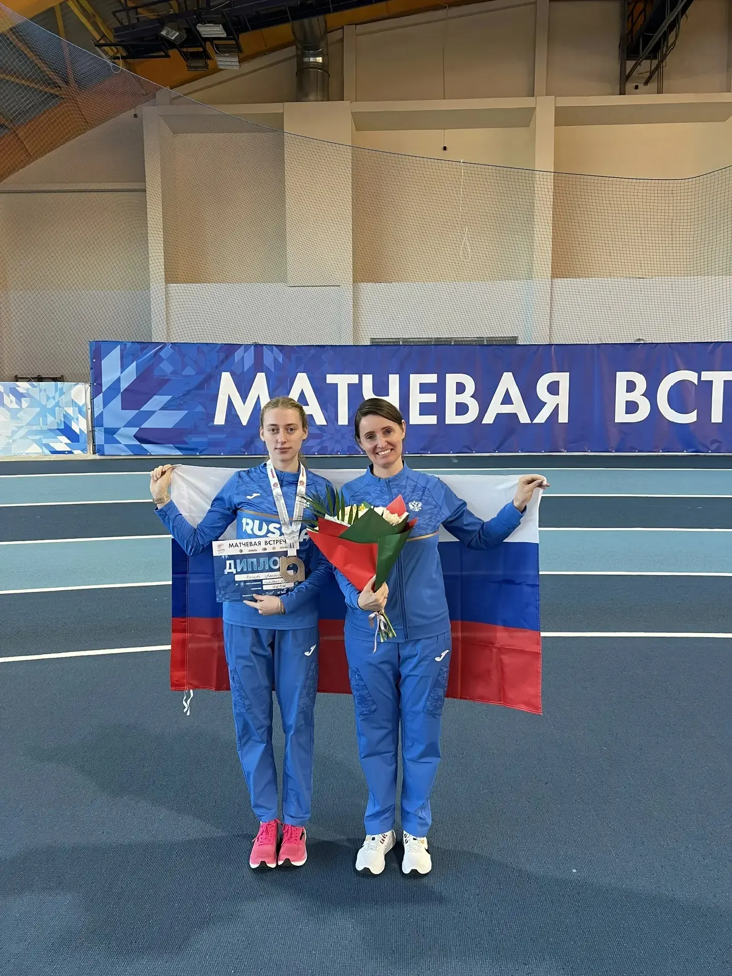 🥈2 место в ходьбе на 3000 м с результатом 13:08.13 на международных соревнованиях по л...