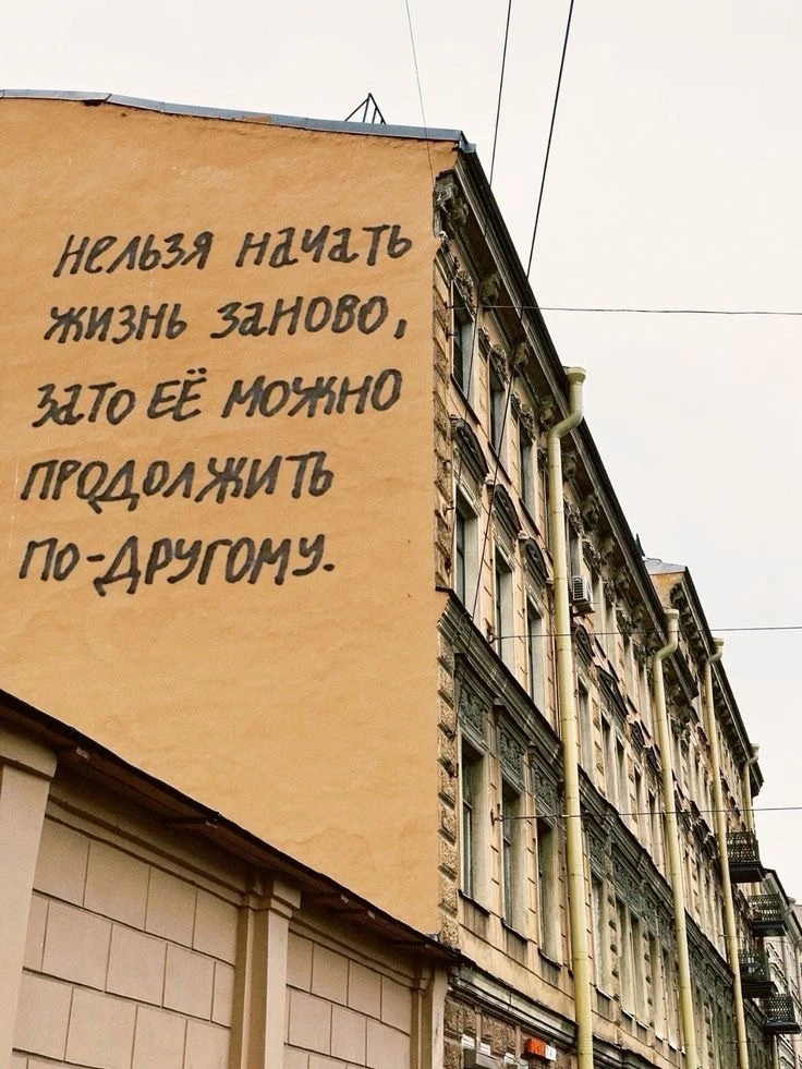 Вам послание 🤍

Все о стиле и жизни в max