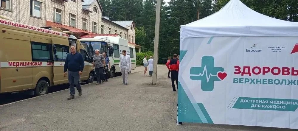 29 и 30 июля «Поезд здоровья» работает в Весьегонске и Красном Холме. Об этом сообщил глава Тверской