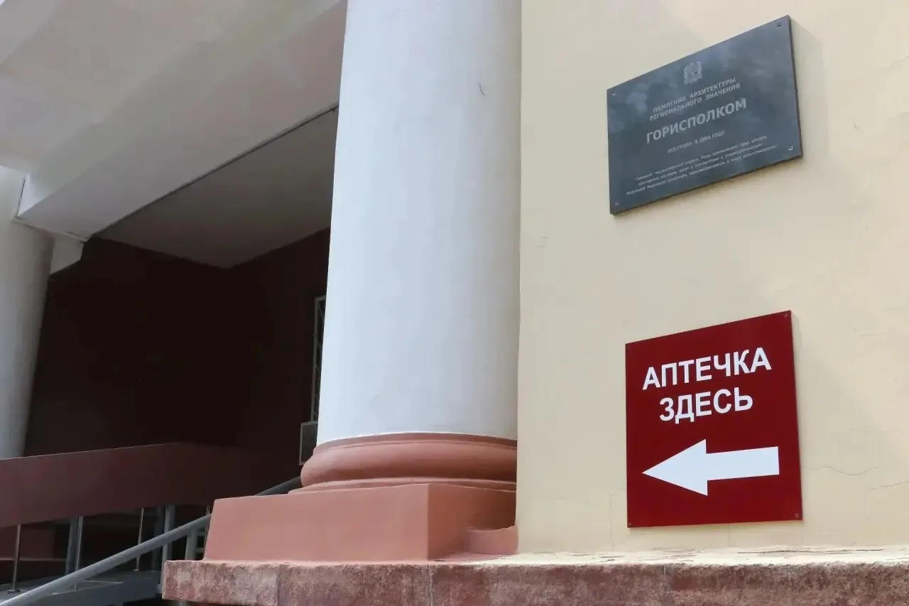 В Кемерове оснащают аптечками первой помощи места массового пребывания людей

Работа по оснащению ап