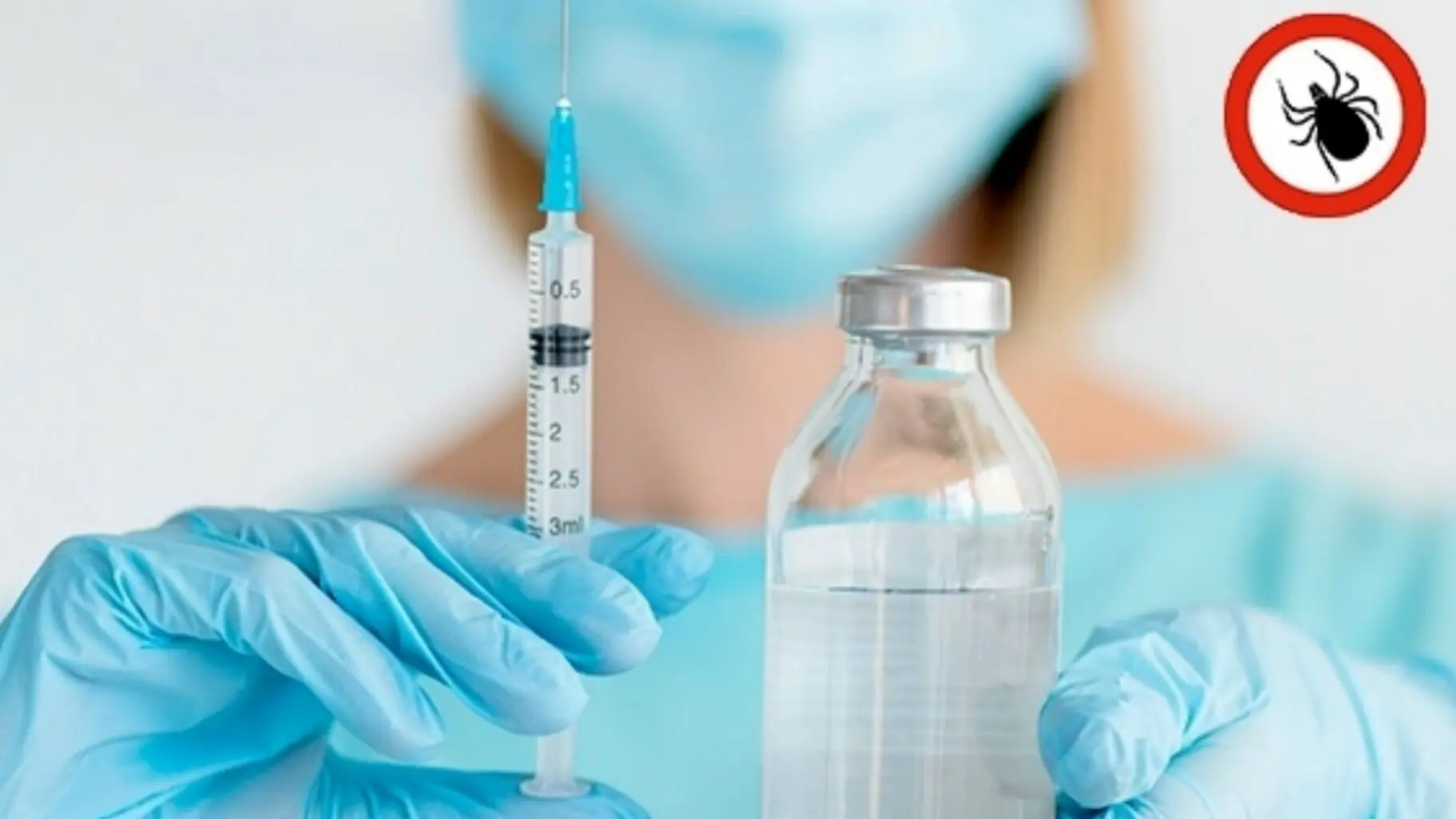 11 мая жители Челябинска смогут пройти вакцинацию от клещевого энцефалита в рамках дня открытых двер