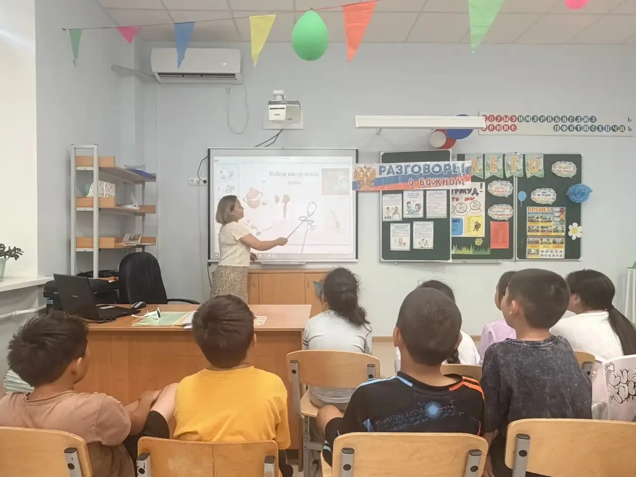 Забота, знания и призвание: как прошел «Разговор о важном» в ЛДП «Нарн» ☀️