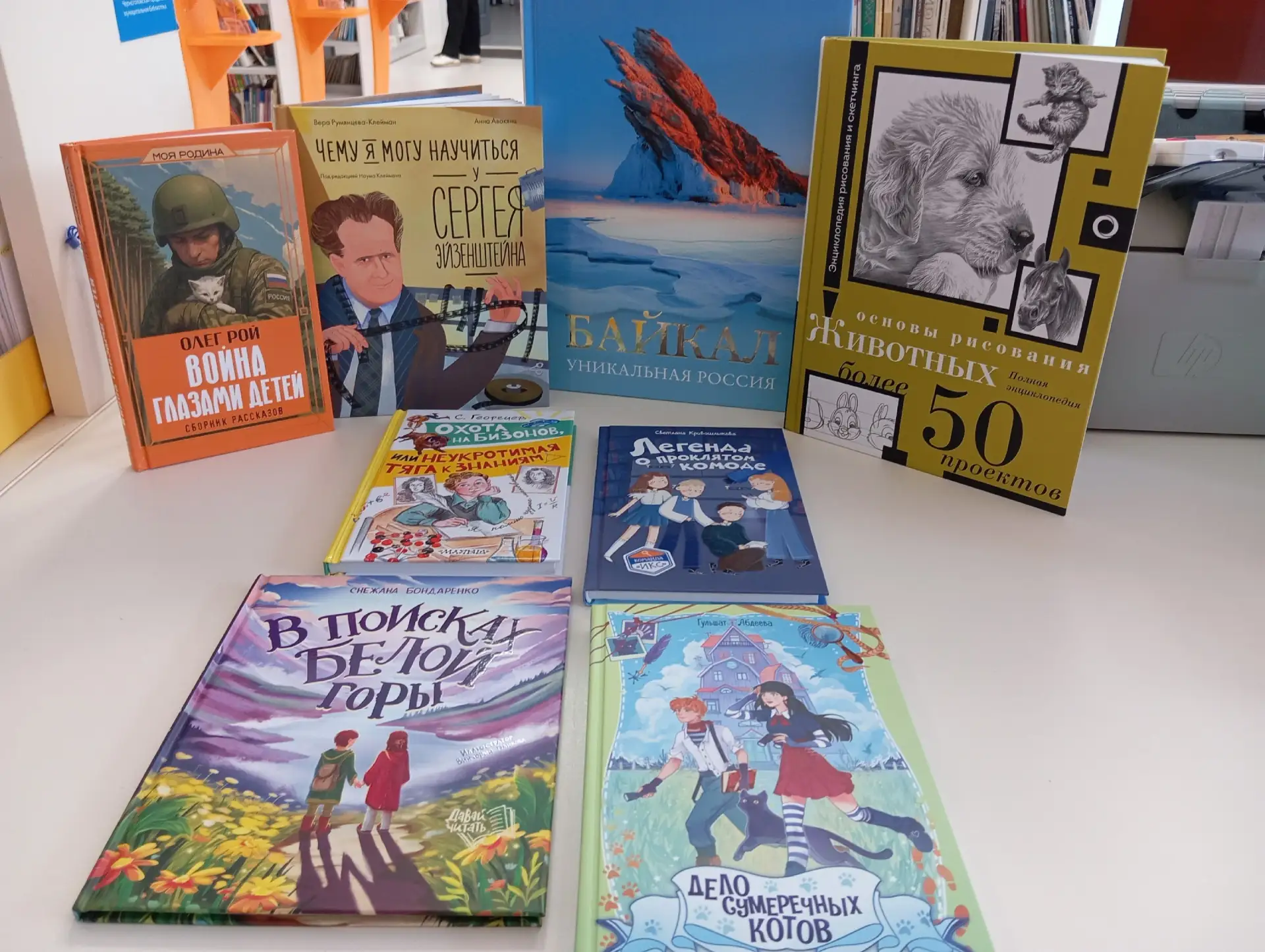 📍📖НОВЫЕ ДЕТСКИЕ КНИЖКИ‼ 📚