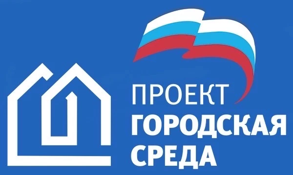🤔 Помните, каким был Парк культуры и отдыха раньше? А теперь посмотрите на карточку - это результат 