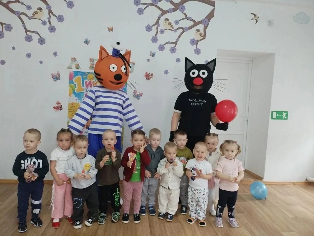 1 июня — День защиты детей ☀🎈