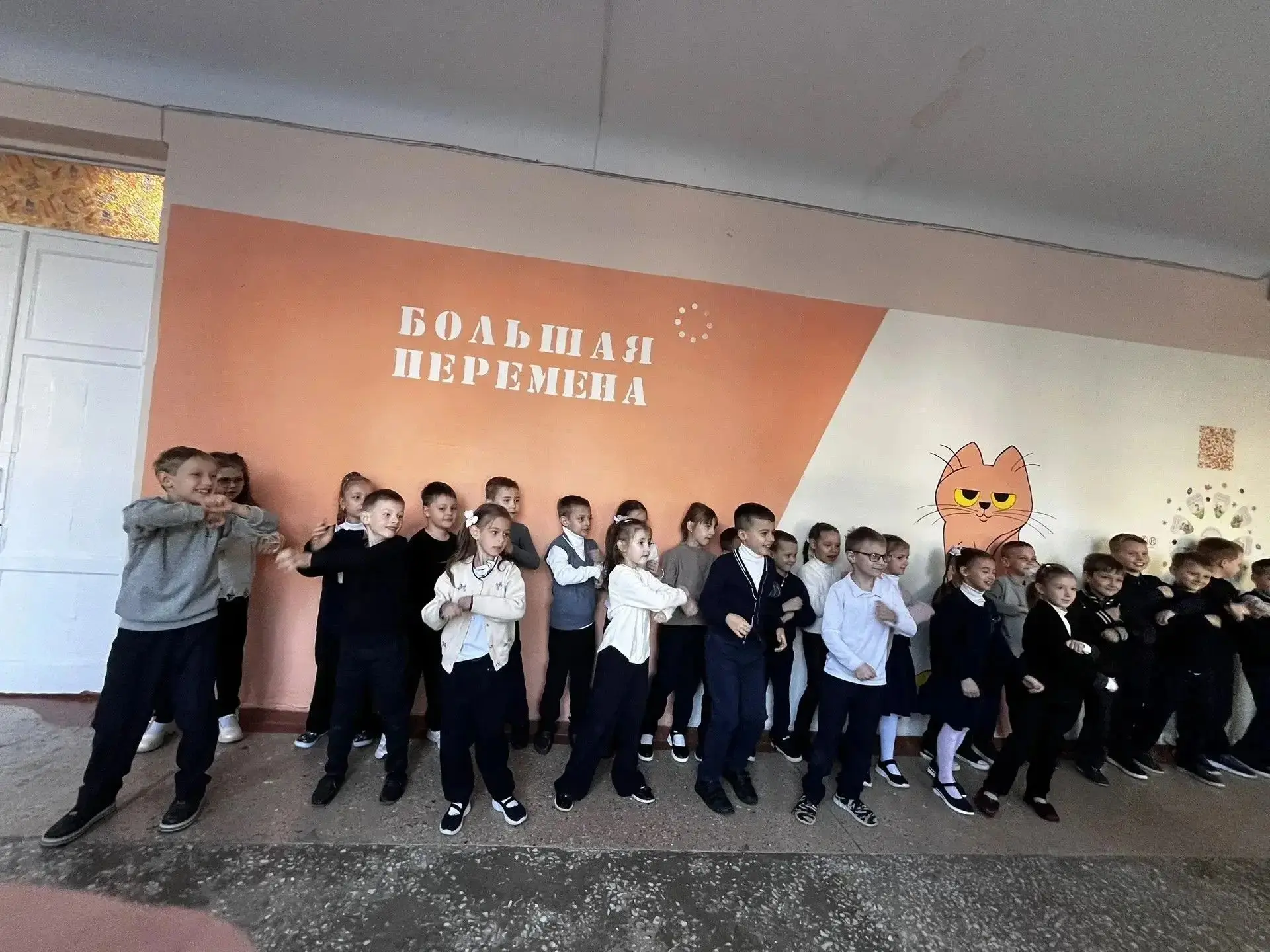 🌟 ВСТРЕЧАЕМ ОКТЯБРЬ БОЛЬШОЙ ПЕРЕМЕНОЙ🌟