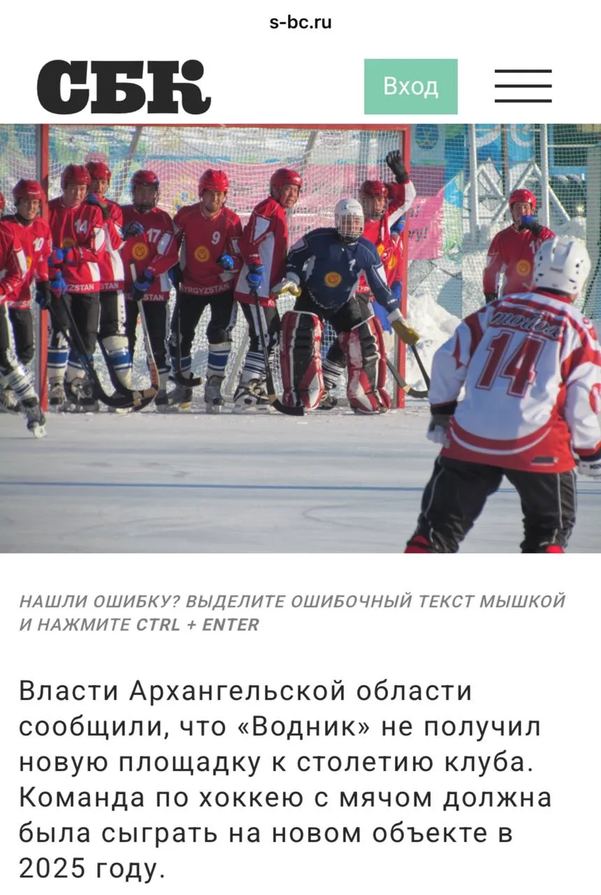 Забавное фото!