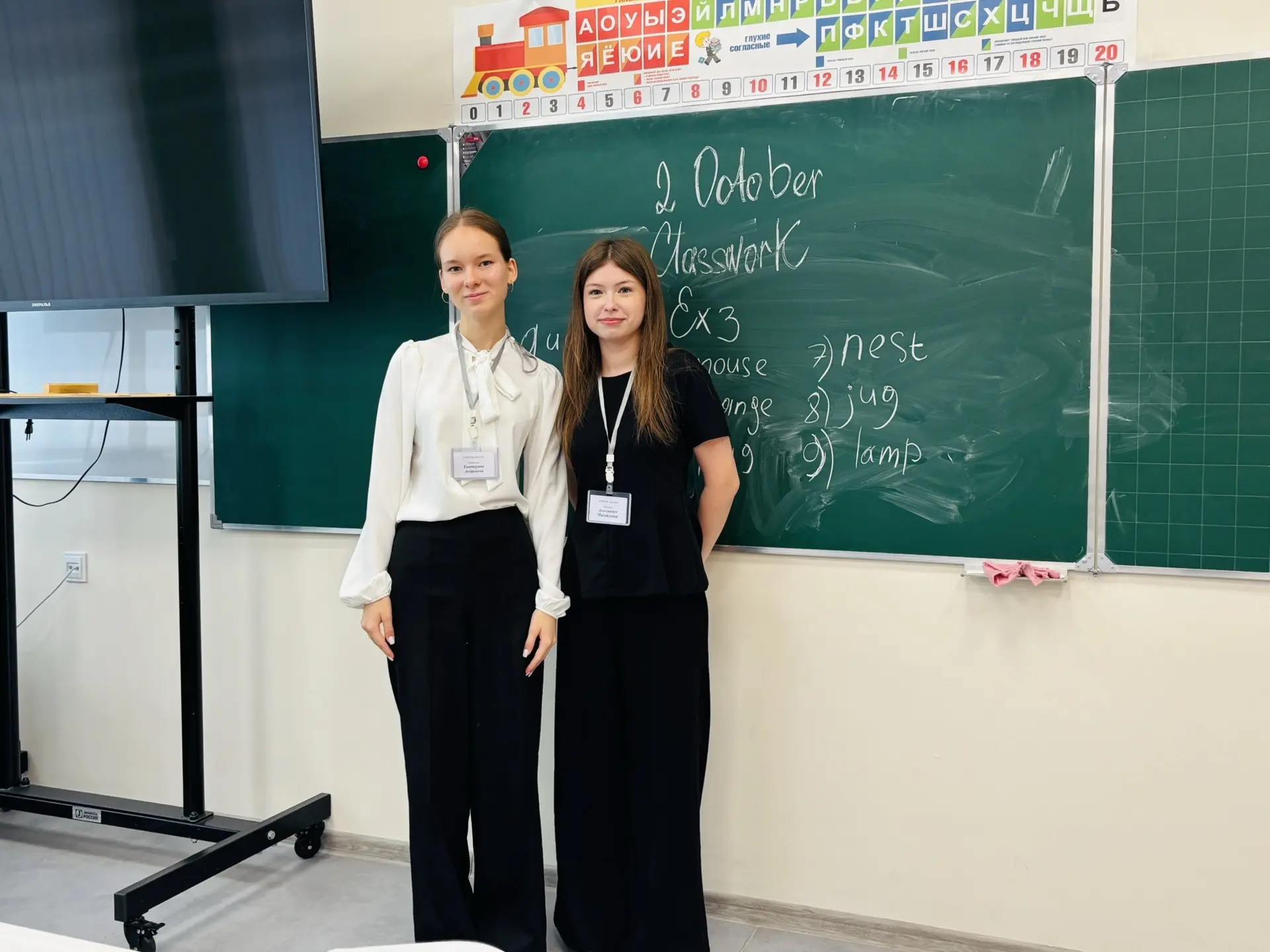 🎓 Большой школьный переворот: как прошел наш День самоуправления! ✨