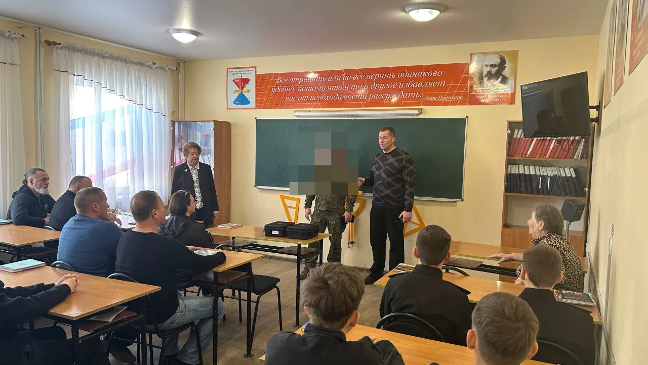 Подарки для участников СВО на День Крымского Референдума