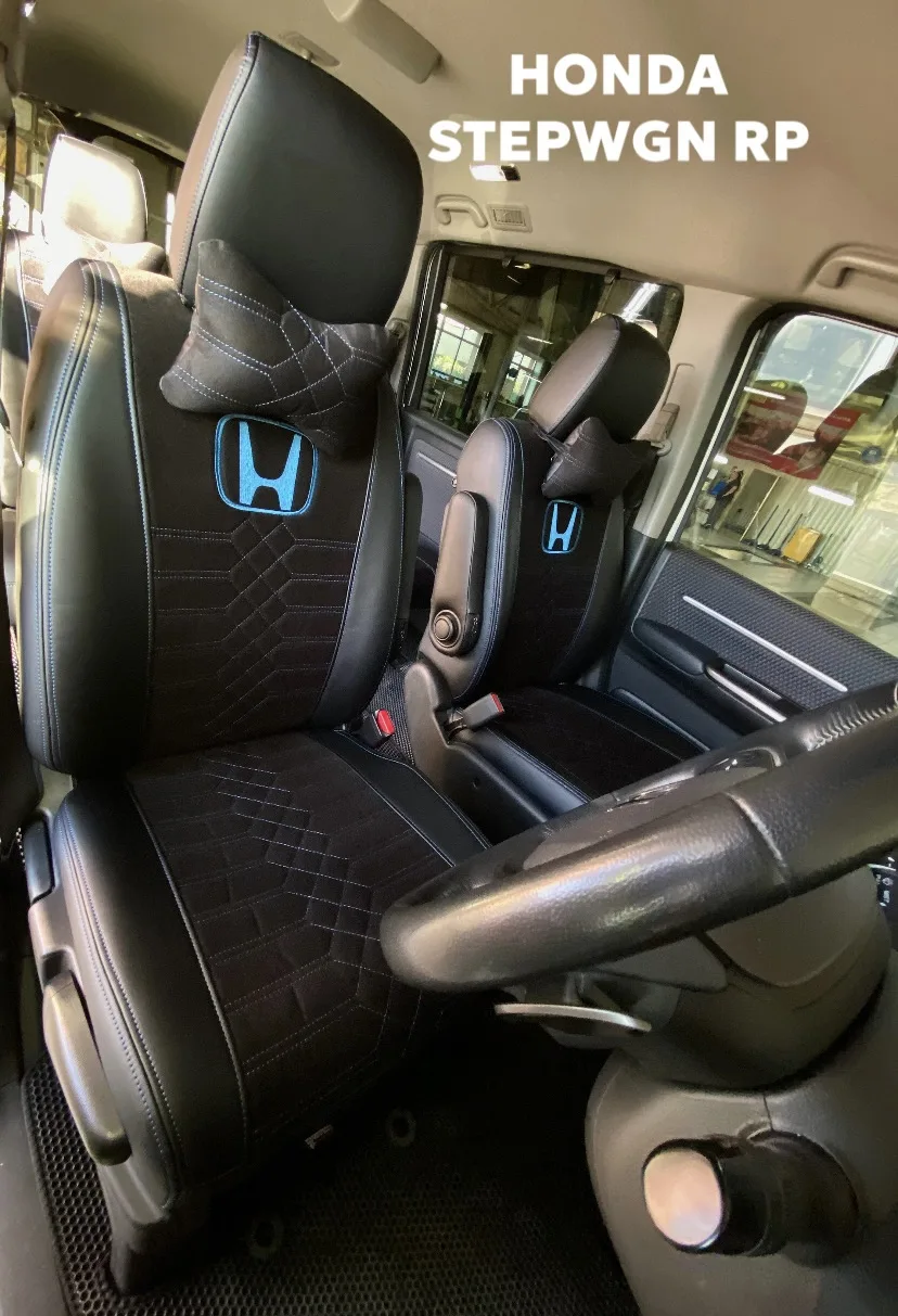 Обновили Honda StepWGN RP