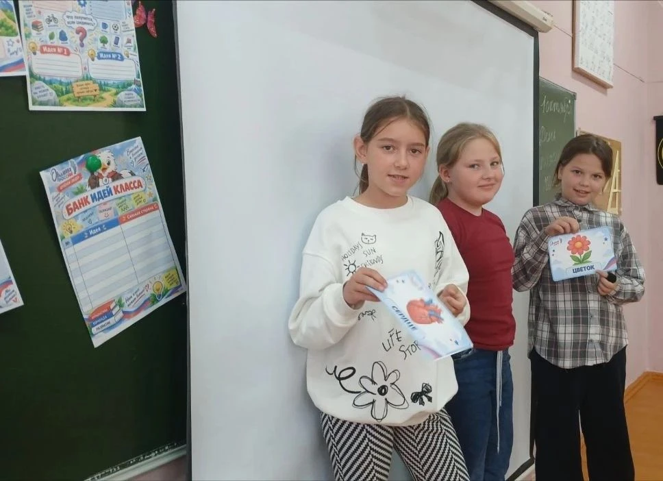 Ребята 4 класса приступили к захватывающему треку "Орлёнок-Лидер"! 🚀 В рамках этого тр...
