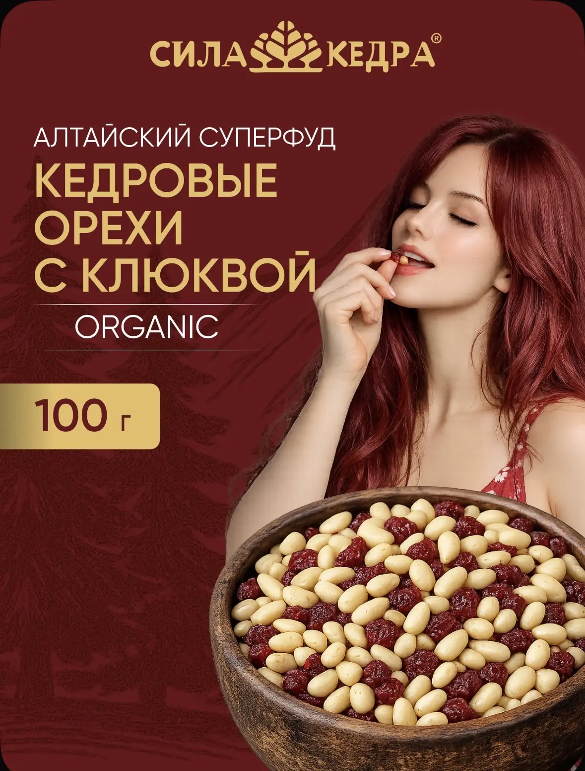 Всех приветствуем! 👋