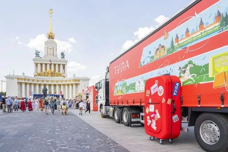 ✈️ 🌍 ВОЛОНТЁР ЗА РАБОТОЙ

С 10 по 14 июня на ВДНХ прошел ✈️ 🌍 VI Международный туристический форум