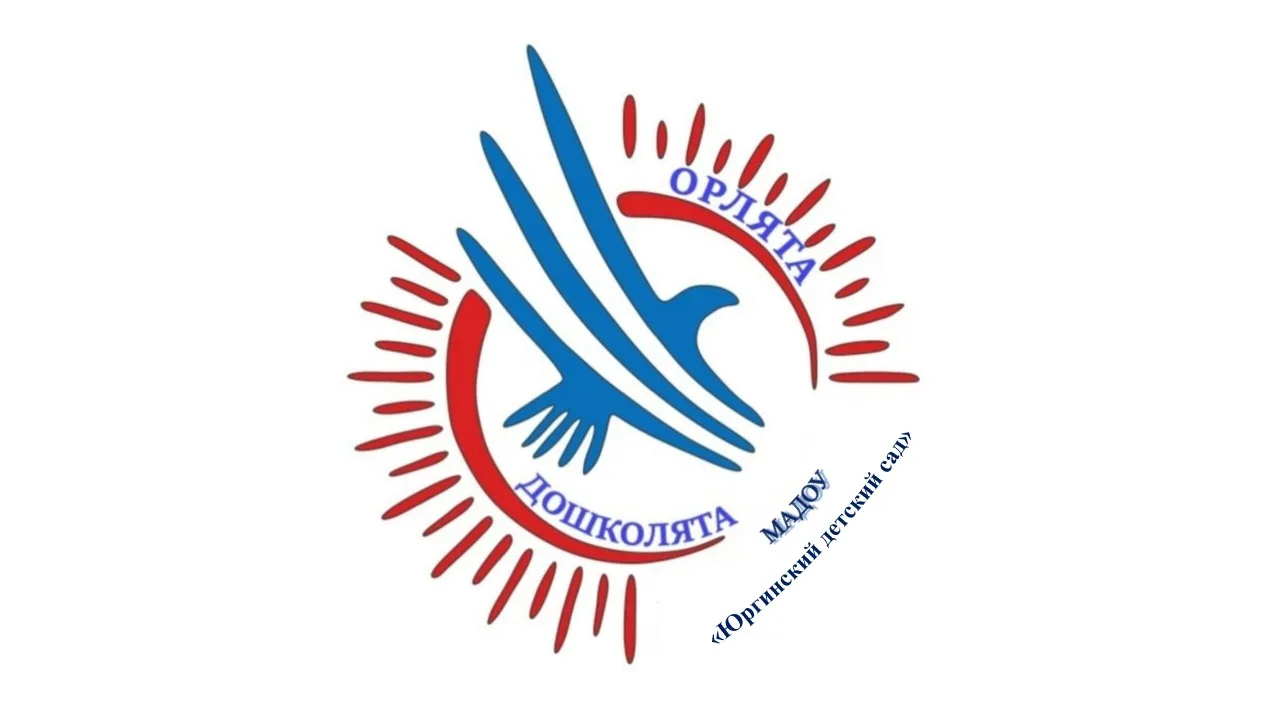 🎉 РАДОСТНАЯ НОВОСТЬ! 🎉